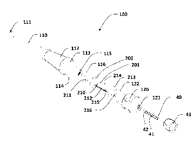 A single figure which represents the drawing illustrating the invention.